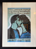the works on the walls - original